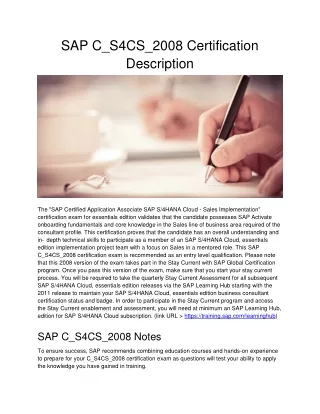 sap c s4cs 2008 certification description