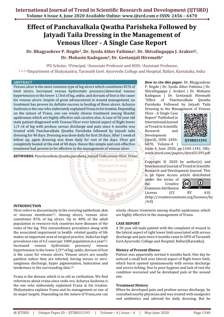 international journal of trend in scientific