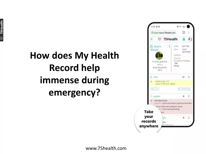 how does my health record help immense during