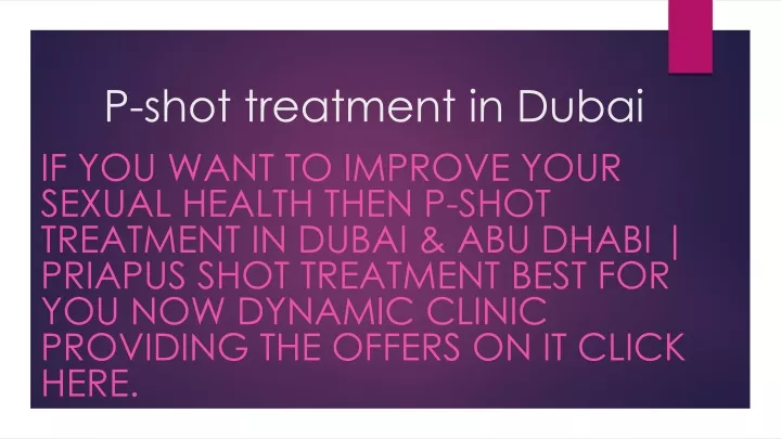 p shot treatment in dubai