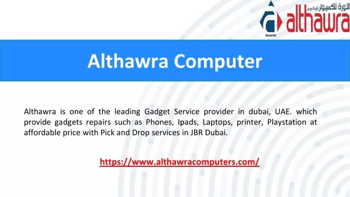 althawra computer