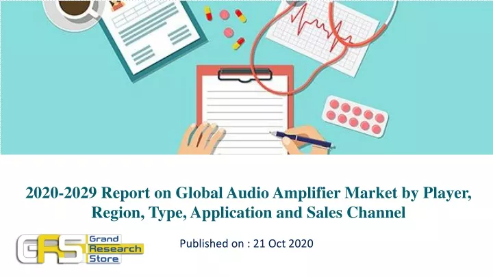 2020 2029 report on global audio amplifier market