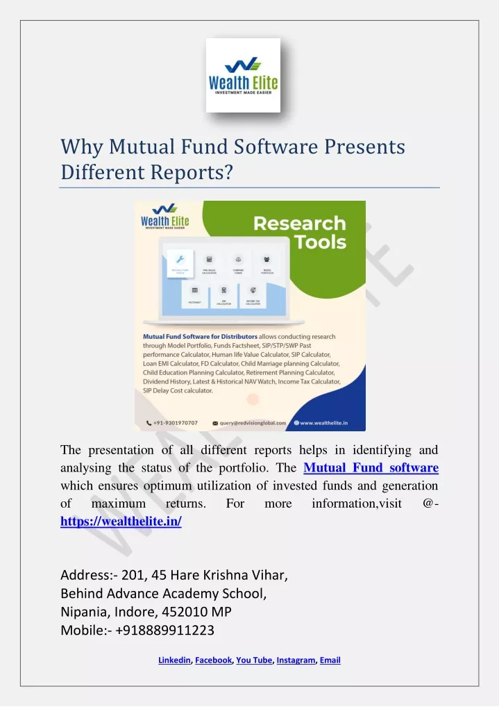 why mutual fund software presents different