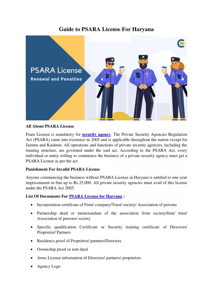 guide to psara license for haryana