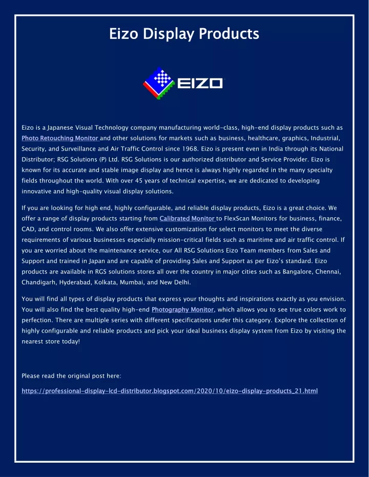 eizo display products