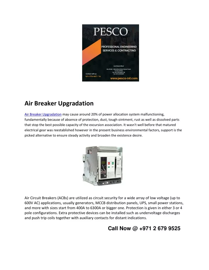 air breaker upgradation
