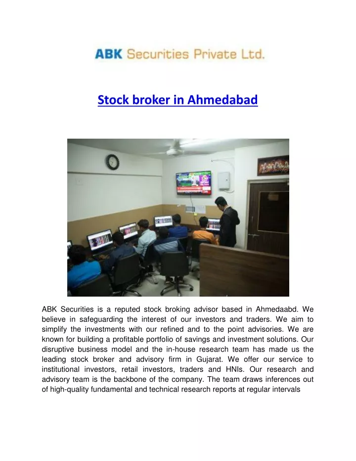 stock broker in ahmedabad