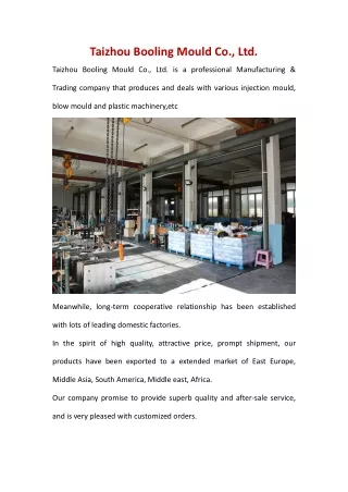 Taizhou Booling Mould Co., Ltd