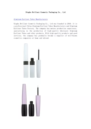 Ningbo Brillant Cosmetic Packaging Co., Ltd