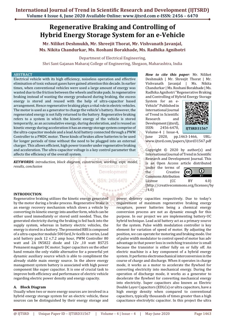 international journal of trend in scientific