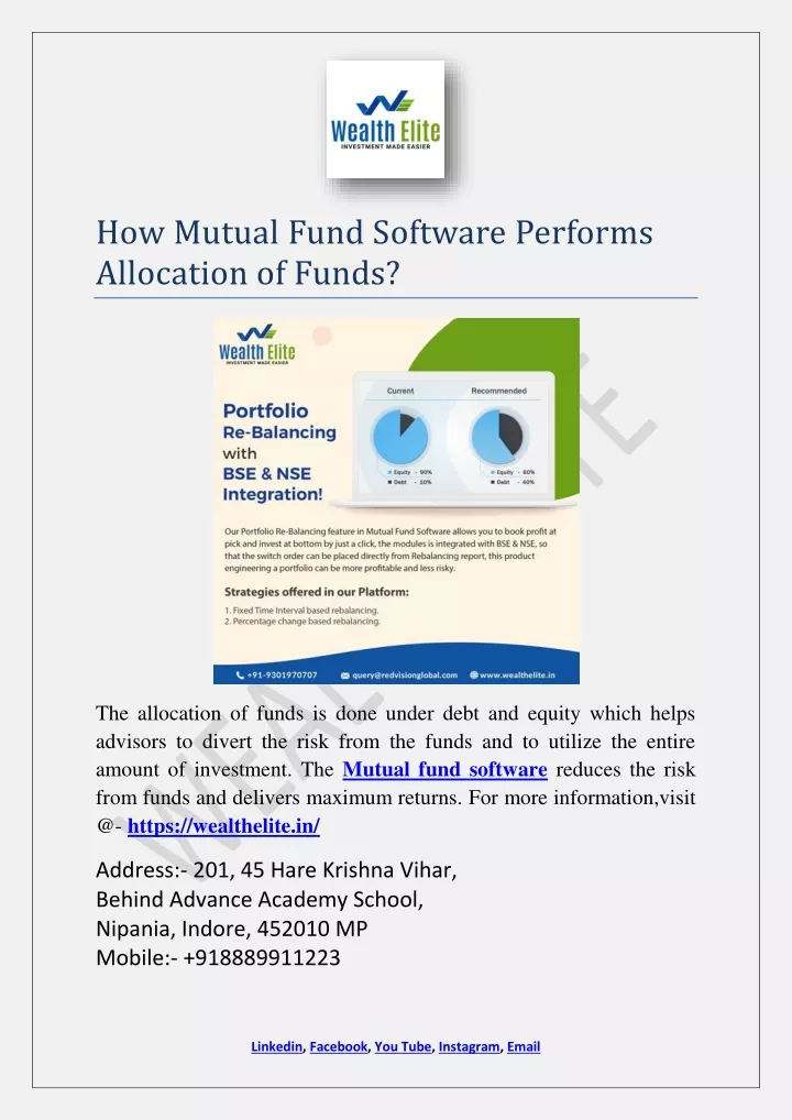 how mutual fund software performs allocation