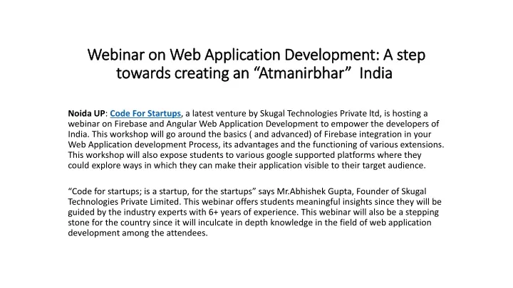 webinar on web application development a step towards creating an atmanirbhar india