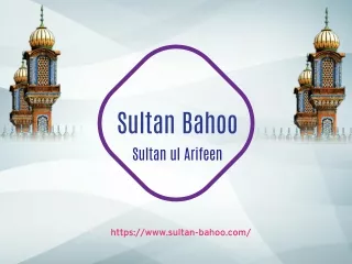 Sultan ul Arifeen Sultan Bahoo