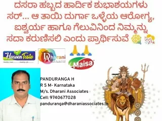 Dasara panduranga