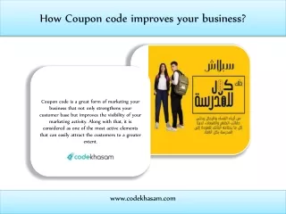 How Coupon code improves your business