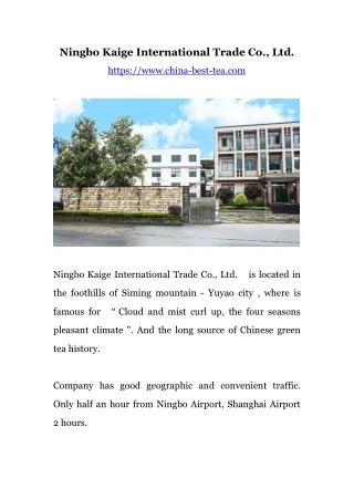 Ningbo Kaige International Trade Co., Ltd.