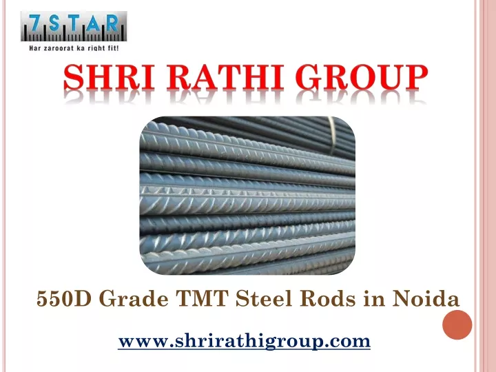 shri rathi group