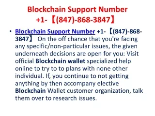 Blockchain Support Number  1-【(847)-868-3847】