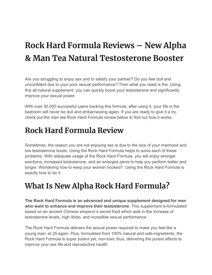 rock hard formula reviews new alpha