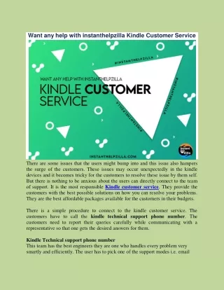 Want any help with instanthelpzilla Kindle Customer Service