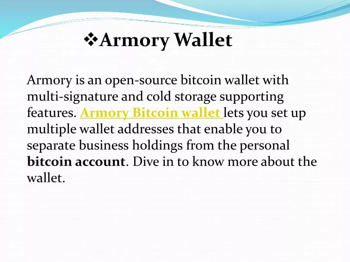 armory wallet