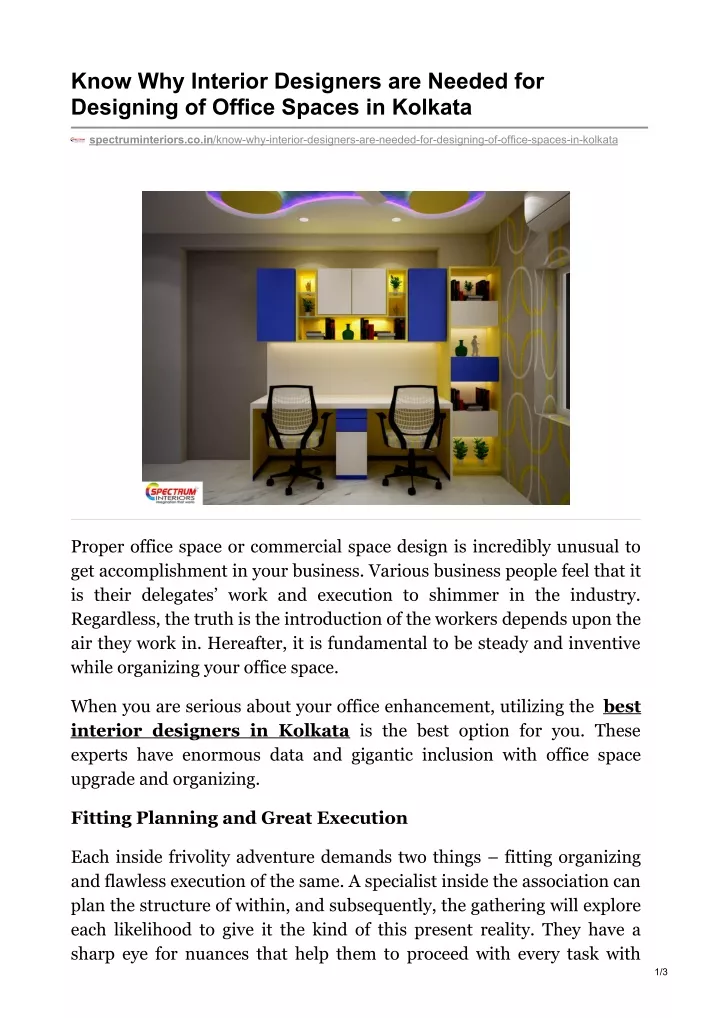know why interior designers are needed
