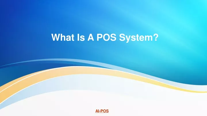 what is a pos system
