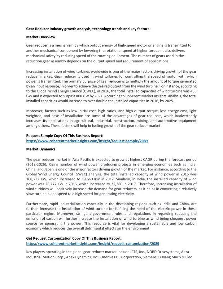 gear reducer industry growth analysis technology