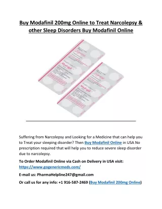 Buy Modafinil 200mg Online to Treat Narcolepsy and other sleep disorders | Buy Modafinil Online