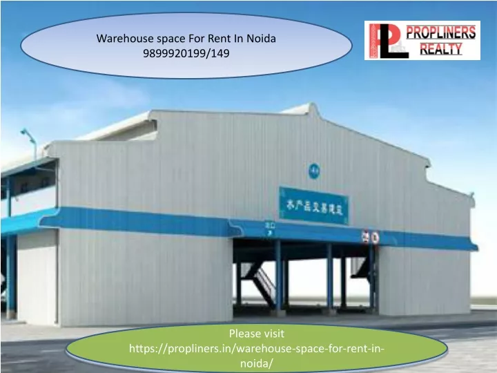 warehouse space for rent in noida 9899920199 149