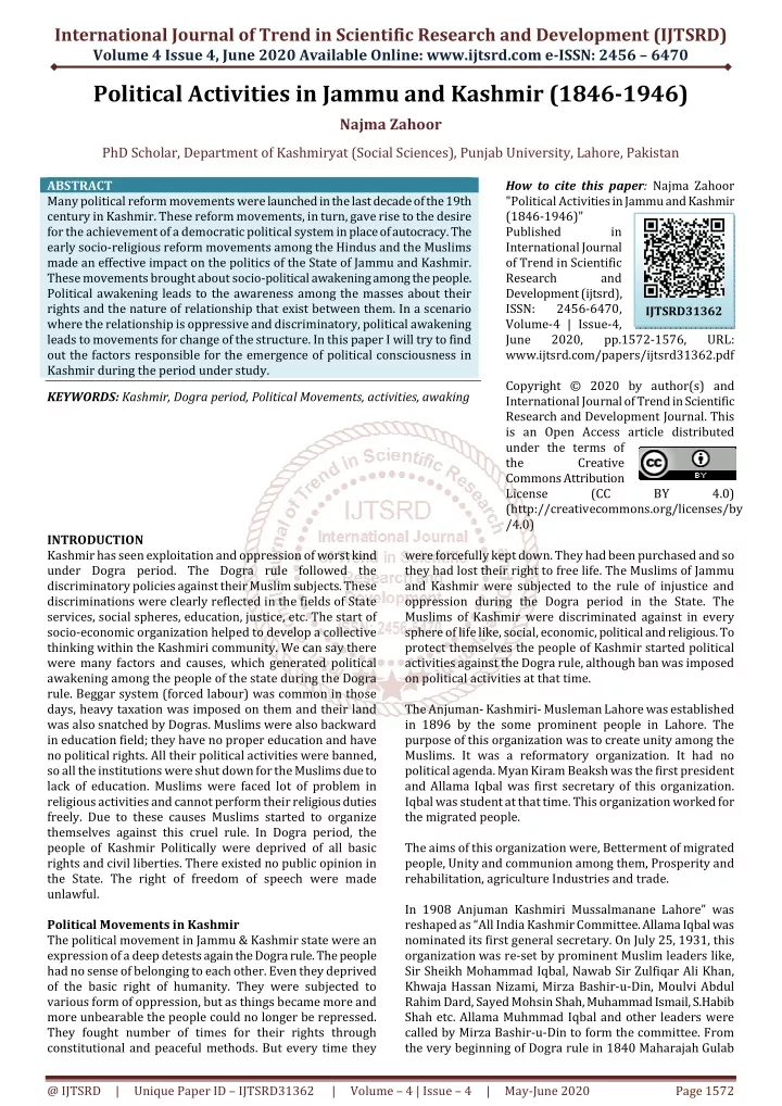 international journal of trend in scientific