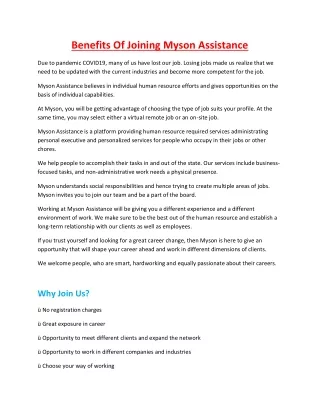 benefits of joining myson assistance