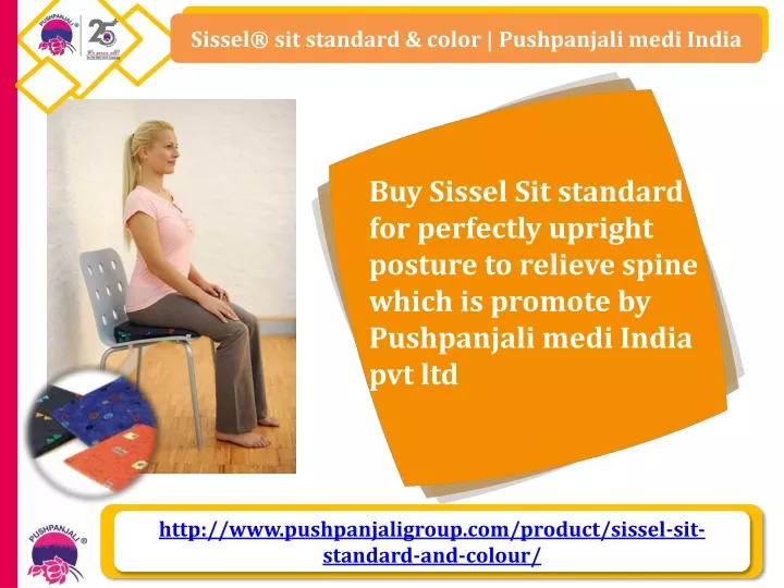 sissel sit standard color pushpanjali medi india