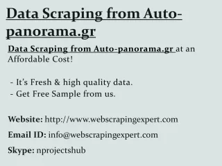 data scraping from auto panorama gr