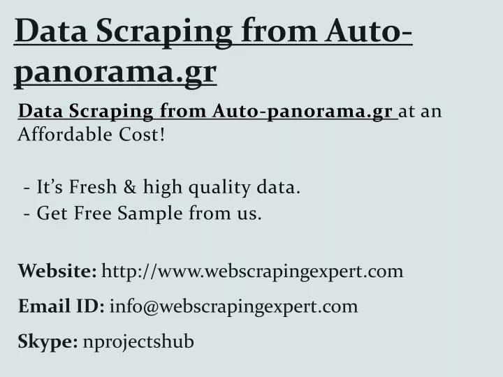 data scraping from auto panorama gr