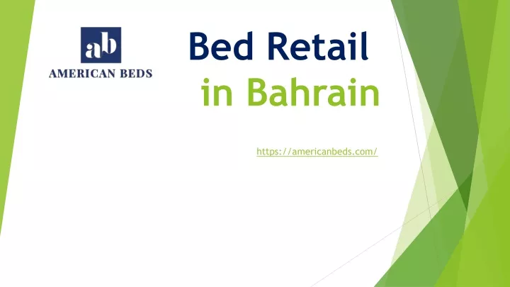 bed retail in bahrain