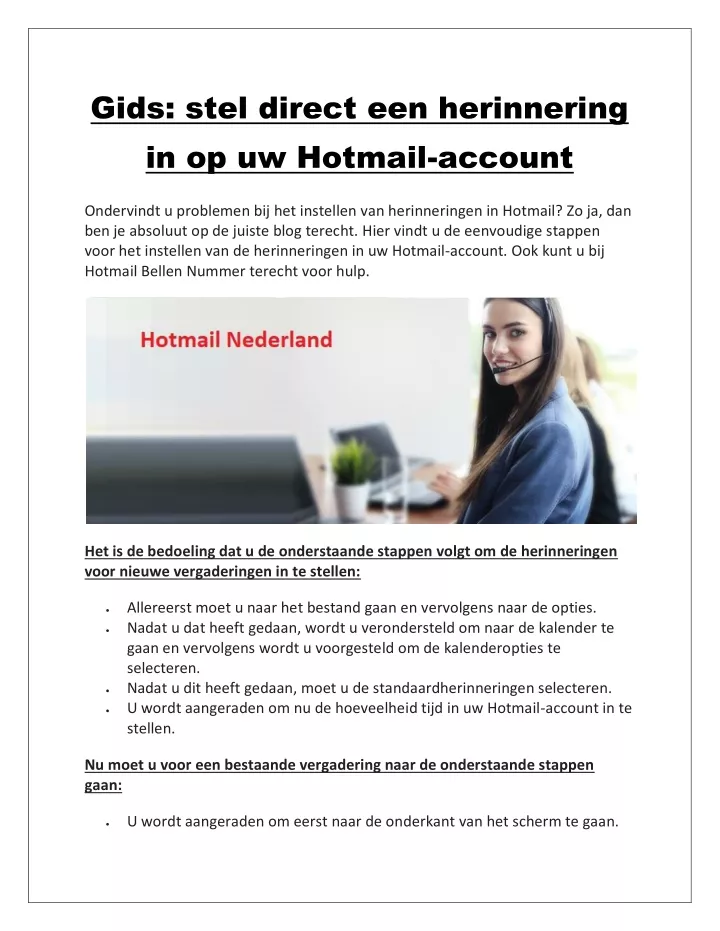 gids stel direct een herinnering in op uw hotmail