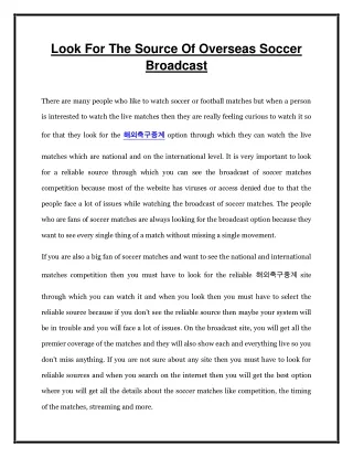 look for the source of overseas soccer broadcast