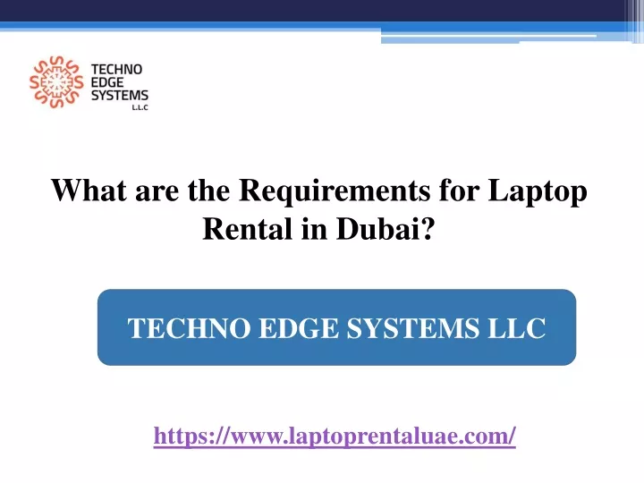 what are the requirements for laptop rental