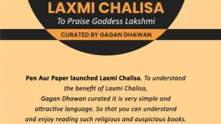 Laxmi Chalisa - Pen Aur Paper | Curated By Gagan Dhawan