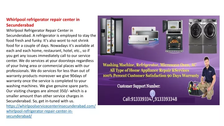 whirlpool refrigerator repair center