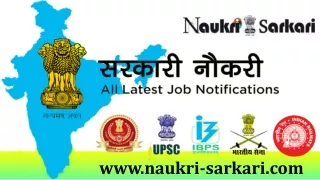 10th & 12th Pass Government Jobs - Naukri-sarkari.com