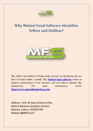 why mutual fund software identifies inflow