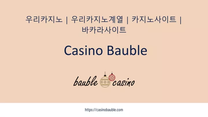 casino bauble