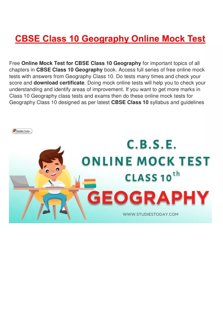 cbse class 10 geography online mock test