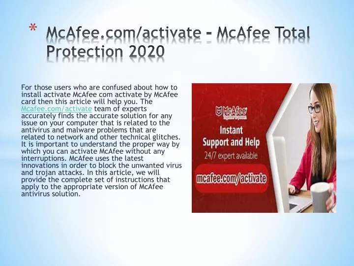 mcafee com activate mcafee total protection 2020