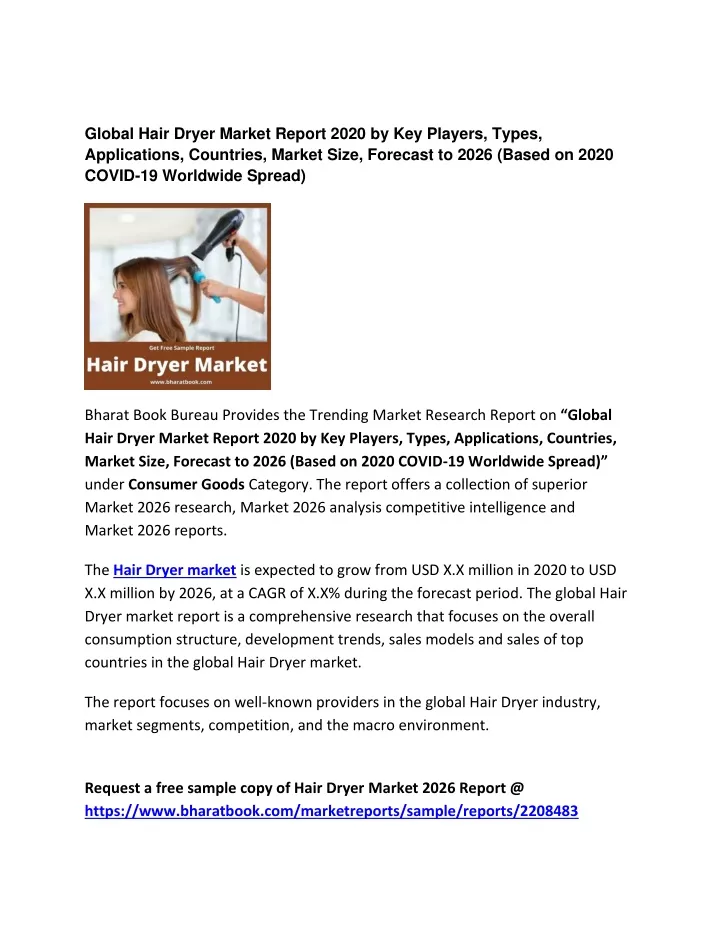 global hair dryer market report 2020
