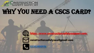 Why you need a CSCS card?