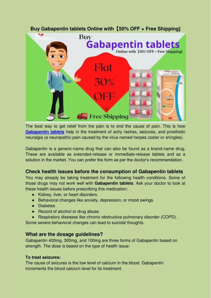 buy gabapentin tablets online with