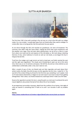 sutta aur baarish